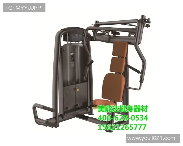 迈宝赫健身器材价格一览及其产品特点