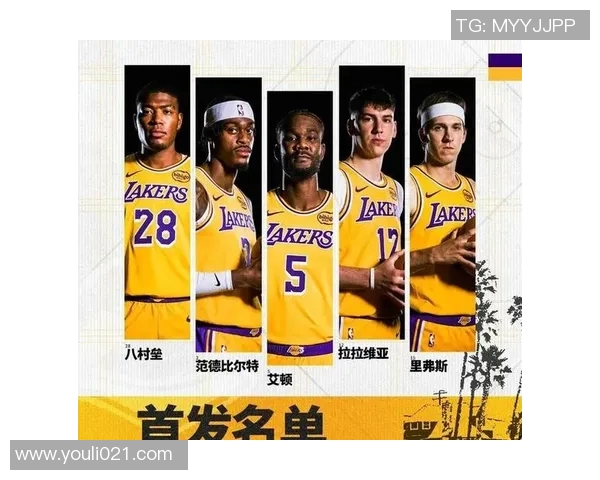 里夫斯狂砍41分,开拓者击败湖人!杨瀚森出场时间有限仅得1分 里夫斯狂砍41分,开拓者击败湖人!杨瀚森出场时间有限仅得1分