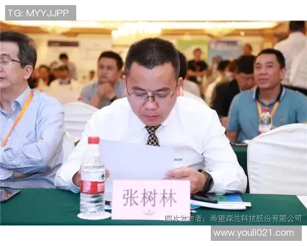 以竞体育团队为核心的创新发展路径与团队协作模式研究 以竞体育团队为核心的创新发展路径与团队协作模式研究