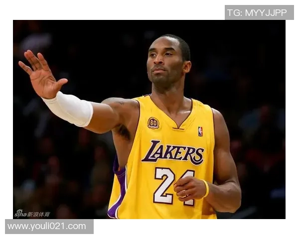 科比退役之际：回顾传奇生涯与湖人王朝的辉煌岁月