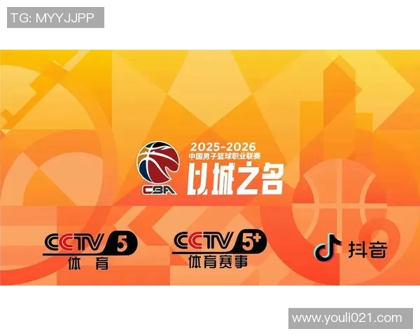 足球吧CBA赛事直播视频 足球吧CBA赛事直播视频