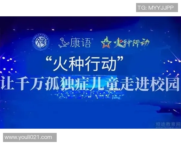 重庆极限运动队心理素质的变革与挑战探讨 重庆极限运动队心理素质的变革与挑战探讨